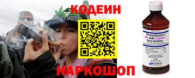 гидра Среднеуральск