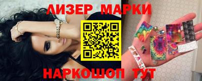 гидра Среднеуральск
