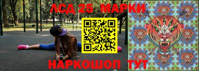 гидра Среднеуральск