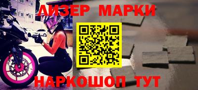 гидра Среднеуральск