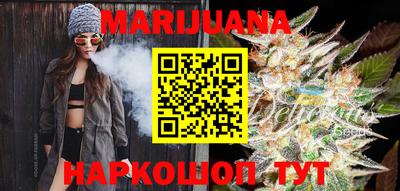 амфетамин Ставрополь