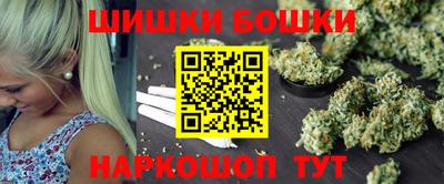 крисы Старая Купавна