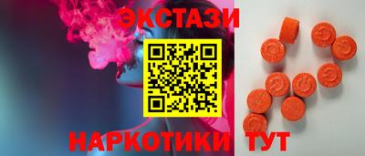 гидра Среднеуральск