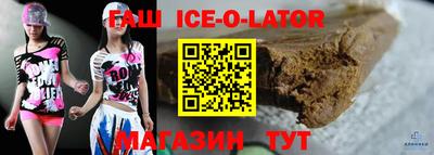 гидра Среднеуральск
