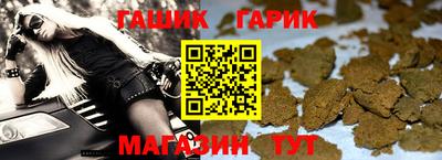 гидра Среднеуральск